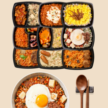 저당도시락 당뇨도시락 다이어트 도시락 양많은 정기배송 9종9팩/6종6팩/3종6팩 식단 직장인 냉동도시락, 당류0g대 양많은 도시락 3종 6팩