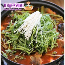 따봉프레시 3차선별 손질 대구 매운탕 지리 소스증정 국내산, 대구 매운탕 1팩+대구 지리탕 1팩, 1개