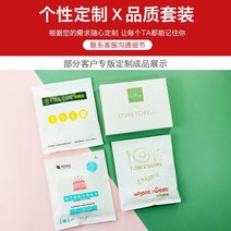 빈티지 디저트 커트러리 포크 나이프 7종 세트 케이크 접시 일회용 식기 캔들 생일 모자 티슈 물방울 맞춤, 25 주 제작 고객 서비스에 연락하세요