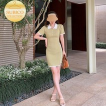 슈피코 처음처럼 한소희 원피스 지락실 미미 홈쇼핑 다낭여행옷차림 브이넥 퍼프 보라카이 괌