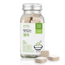정성깃든 요리 뚝딱 맛있는 큐브형 조미료 야채 90g