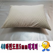 [KT알파쇼핑]40마린도트5mm아이보리블랙베개피베개피베개커버린넨, 인디핑크바탕도트_W56294A