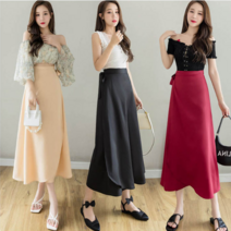 A라인 트임 랩 롱 스커트