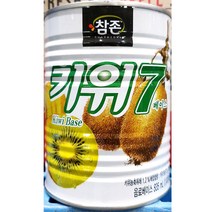 엑기스 업소 참존 키위 원액 베이스 835ml X4개 음료 키위/키위농축액/키위베이스/음료원액/음료엑기스음료베이스/액상베이스/농축액/업소용/식자재, 단일 총 수량