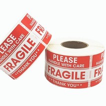 취급주의스티커 캐리어 fragile 스티커 택배 국제배송