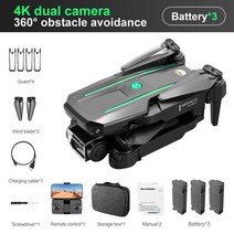 고성능 접이식 4 축 쿼드콥터 드론 4K 전문 HD 듀얼 카메라 장애물 회피 장난감 S86, 09 4K Dual camera 3B