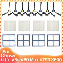 싸이클론 집진기 산업용 목공용 집진시설 ILife Chuwi V8 V8s Plus X750, Set 9