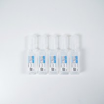 멸균 생리 식염수 세척액 일회용 렌즈 소프트렌즈 20ml 5개