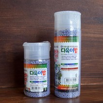 미량요소공급 다육식물 전용비료 3대영양소 16필수원소 옥상텃밭 질소 시비 분갈이, 290g (대)