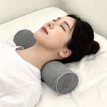 집콕베개 바이오비드폼, 바이오비드폼 숯그레이