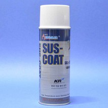카피아 스테인리스 코팅제 SC-5000(WD) SUS-316용 8160478 스텐레스스틸코팅제 써스코팅제