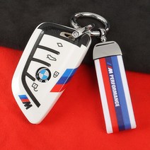 BMW 키케이스 키홀더 키링 악세사리 신형 스마트키, 아이보리