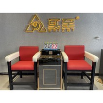 당구장 의자 라운지 소파 벤치 관람 인테리어, 분체홍합화이트(파워티테이블)