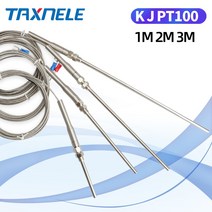 400 800 도 RTD K J PT100 50mm 오븐 온도 센서 M5 프로브 열 열전대 산업용, 01 K_04 50mm
