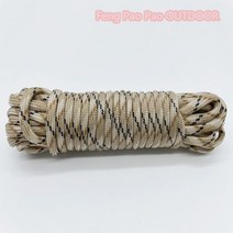 분광계 광도계 적외선 직경 5 m 4mm 7 스탠드 코어 낙하산 코드 끈 야외 캠핑 등산 하이킹 생존 장비 텐트 액세서리, 5M