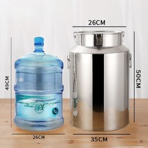 대용량 발효통 스테인리스 용기 효소통, A.48L 직경 35 높이 50cm