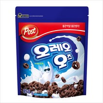포스트 오레오오즈 850g x 3 대용량 시리얼, 3개