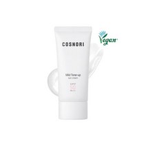 마일드 톤업 선크림 SPF50+ PA++++ 비건, 마일드 톤업 선크림 SPF50+ PA++