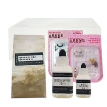 퓨어솝 황토&녹차비누만들기세트 100gx5개- 천연비누 노화 피지 보습 비누만들기 KIT