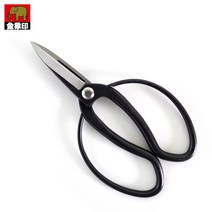 일제 아사카 꽃가위 200mm / 분재가위 통쇠가위 가드닝가위 전정 수확 원예 정원 화훼 꽃꽂이 가위