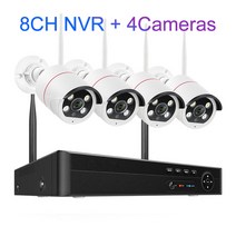 Techage-8CH 5MP 무선 카메라 시스템 양방향 얼굴 감지 Wifi CCTV 비디오 감시 보호 키트 ONVIF P2P, 02 8CH and 4 Cameras_02 1T