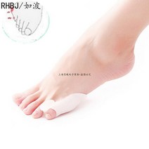 발뒷꿈치패드 실리콘 젤 2 개 엄지 교정기 Bunion 작은 발가락 보호기 분리기 외반증 손가락 교정기 발 관, 02 02  2pcs