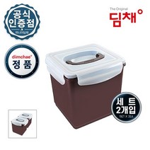 딤채 김치통 정품 5.5L WD001108 생생용기 김치냉장고 전용 김치용기, 2개입