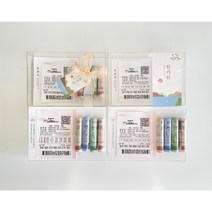 웃음가득 행운 로또 연금복권 용돈봉투 용돈박스, 감사택&리본, 안함, 화이트 호접란 문구&머니캡 봉투