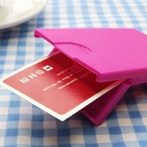 명함 케이스 신용카드 체크카드 교통카드 통 플라스틱 보관함 무지 심플 단색, 색상, 파랑