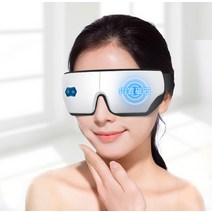 해외 OEM 안구건조증치료기 눈마사지기 눈충혈 눈침침 눈핏줄, 열 충격 모델
