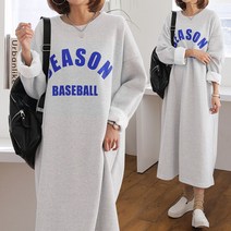 [쏭스타일] SEASON레터링롱원피스(기모)