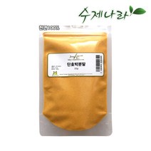 자연의숲 수제나라 단호박분말 단호박가루 천연분말 천연팩, 100g, 1개