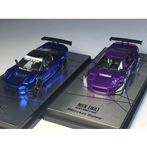 INNO 1/64 NSX NA ROCKET BUNNY V2 에어로 다이 캐스트 모델 자동차 컬렉션 리미티드, 한개옵션0