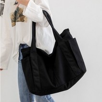 구매각 3컬러 빅사이즈 무지 지퍼 에코백