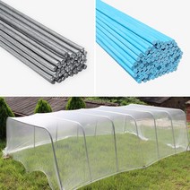 미니 비닐하우스 활대 텃밭 터널 보온 터널, FRP활대, 300cm (10개), 1개