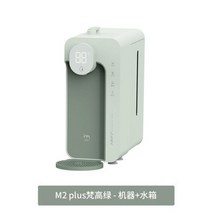 미니생수정수기 냉온수기 물탱크 휴대용온수기 캠핑정수기 미니냉온수기, 그린 물탱크 추가 패키지, 온수