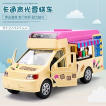 푸드트럭 변신 아이스크림 자동차 아이스크림 자동차 패스트 푸드 자동차 어린이 장난감, Q 귀여운 낙서 아이스크림 차, 차