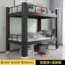 이층 벙커 침대 슈퍼 2층 책장 계단 원목 수납 캐노피 책상 싱글, 레몬노랑 900 화이트 싱글 플레이트+패드