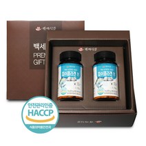 최상급 저분자 피쉬콜라겐 90정