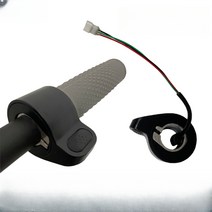 킥보드 샤오미 킥보드 스로틀 액셀러레이터 작동 스위치 M365m 1S Pro, 06. 엑셀러레이터 커버 [컬러 선택]