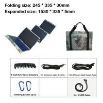 휴대용 태양광 발전 전기생산 100W 태양전지 패널 접이식 USB + DC 출력 캠핑 낚시 태양광발전장치, 120W6fold camouflage