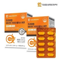 대웅생명과학 프리미엄 면역 비타민C 1000 플러스 아연 2박스/200일분, 기타