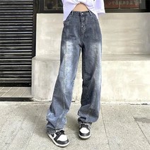 아메리칸 빈티지 디자인 데님 워싱 포켓 와이드 레그 청바지 여성용 하이 웨이스트 스트리트웨어 하라주쿠 바케로스