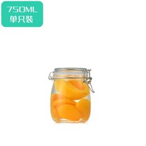 캐비닛 유리병 밀봉 단지 식료품 김치 머리띠 뚜껑 투명 대구 잼 가정용 2640431771, 원형 밀폐형병 두꺼운 -750 호 -