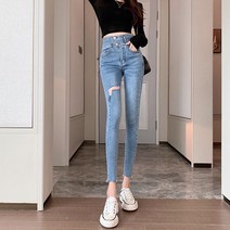 높은 허리 청바지 스키니 레깅스