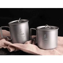 감성 캠핑용품 휴대용 티타늄 머그컵 피크닉 초경량, 550ml 스타일 2
