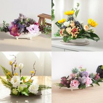 특별한날 테이블 장식 센터피스 조화 수반set 8종모음, 상세설명 참조, 02.아네모네가드닝수반set 37cmP핑크