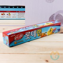 위아리턴 롯데랩 PVC(대) (30CMX20M) 클린랩 위생랩 가정용랩