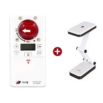 라맥스 가스원 도시가스자동차단기 밸브타이머 GD-2060, 음성안내형  GD-2060V