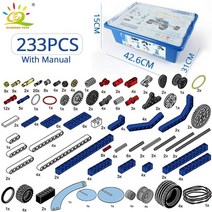 레고호환 버스 HUIQIBAO 하이테크 MOC 로봇 기술 빌딩 블록 녹색 호환 2.0 로보틱스 벽돌 세트 스템 건설 어린이 장난감, 중국, 5 상자 포함